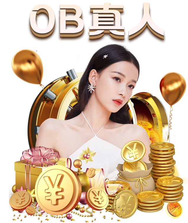 九游体育-“金融养老”变诈骗坑老“”带来啥启示